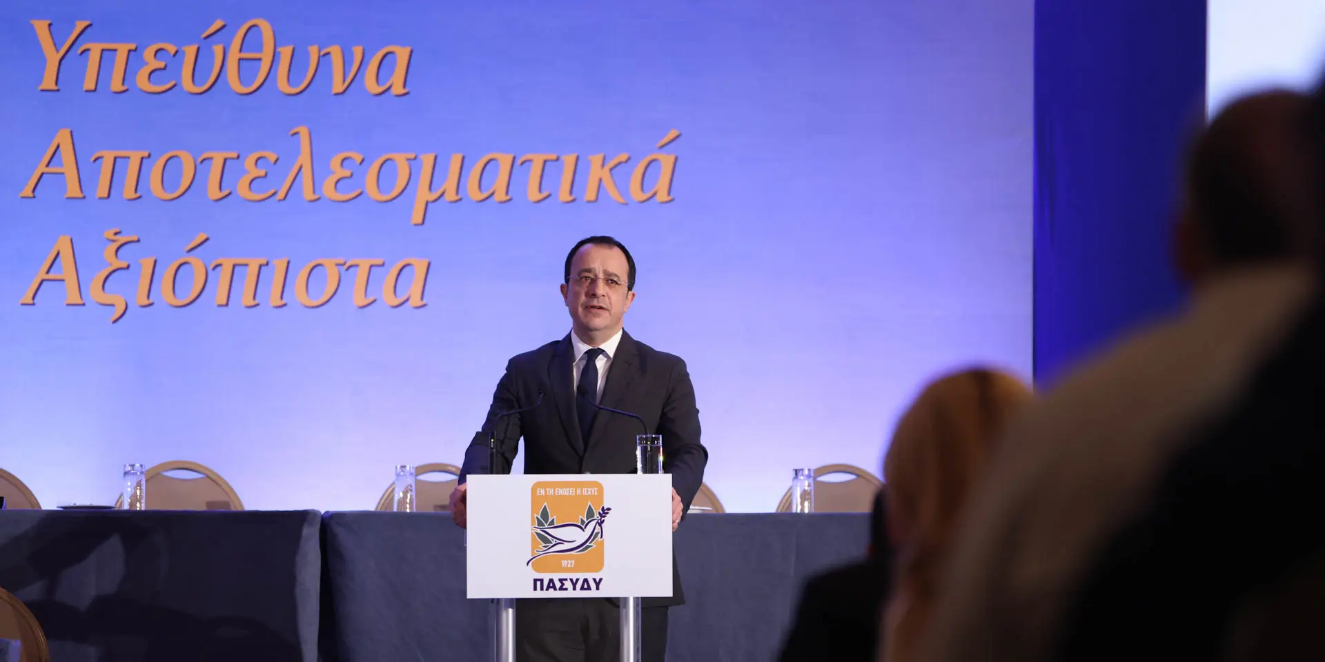 ΠτΔ: Αποκατάσταση επιδόματος βάρδιας και υπερωριών από 2024