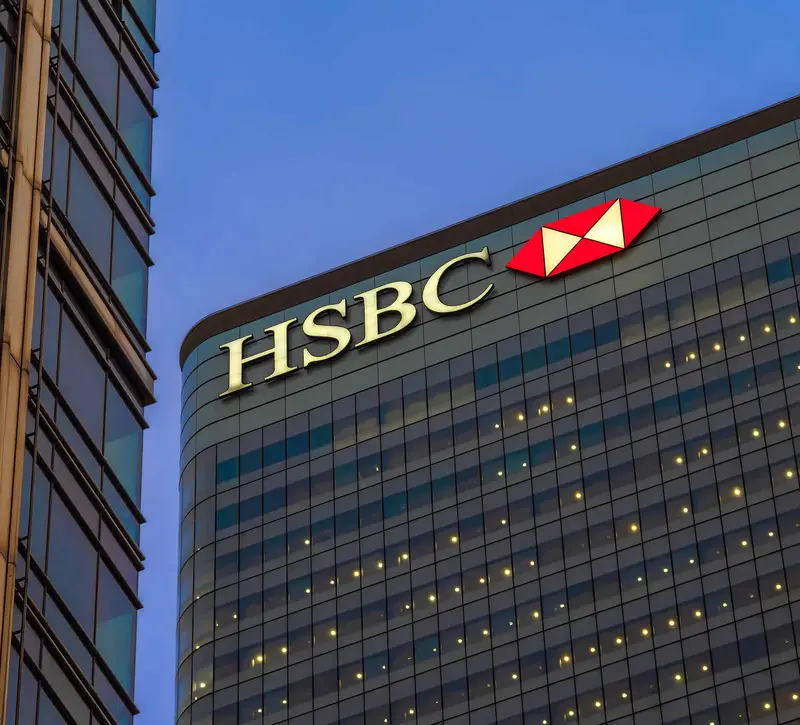 HSBC: Πώς η τεχνητή νοημοσύνη μεταμορφώνει τις τράπεζες χωρίς να καταργεί τον άνθρωπο