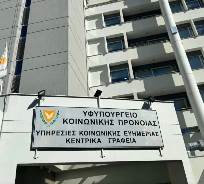 Υφ. Πρόνοιας: Ξεκίνησε η υποβολή αιτήσεων για το Σχέδιο Επιδότησης Διδάκτρων Παιδιών