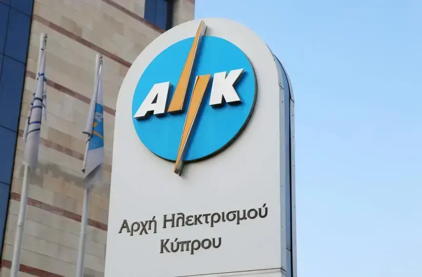 Χωρίς μεγάλα φωτοβολταϊκά πάρκα δεν έρχονται μειώσεις στο ρεύμα, λέει ο Πρόεδρος της ΑΗΚ