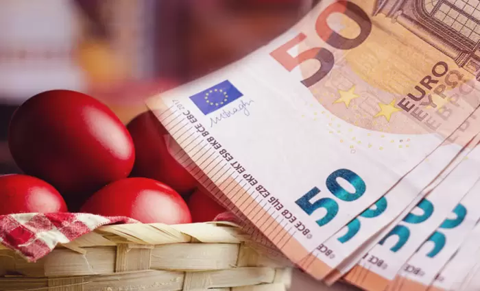 Πασχαλινό τραπέζι: Στα €186 το κόστος για 8 άτομα - Πού καταγράφονται οι μεγαλύτερες αυξήσεις