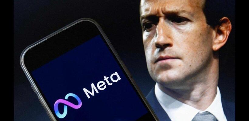Meta: Αντιμετωπίζει αγωγή για μαζική παραβίαση πνευματικών δικαιωμάτων