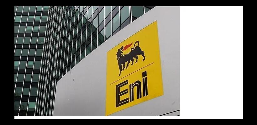 Ανακάλυψη κοιτάσματος φυσικού αερίου στην Αίγυπτο από ENI