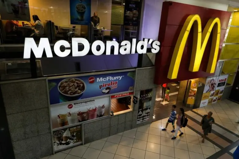 Ανάπτυξη της McDonald’s στην ελληνική αγορά
