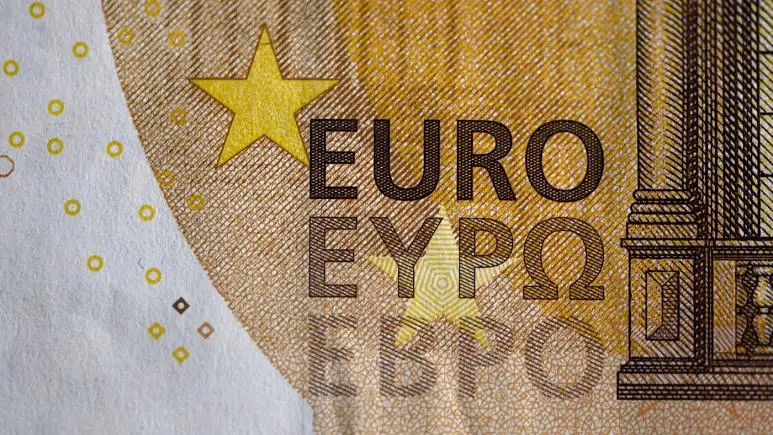 Αυξάνονται οι αποδόσεις των γερμανικών ομολόγων