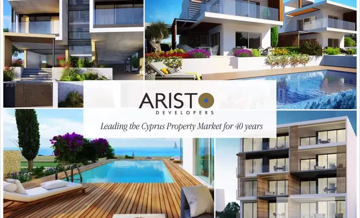 Aristo Developers: Συνεχίζοντας με δυναμισμό  και  αισιοδοξία για το 2020