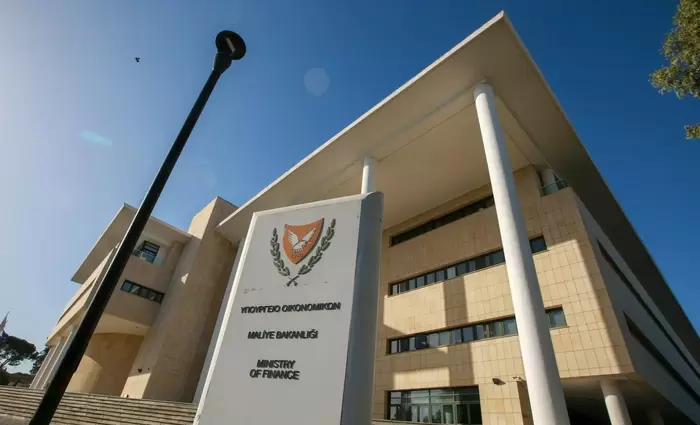 Υπογραφές Κύπρου - Κιργισίας για αποφυγή διπλής φορολογίας