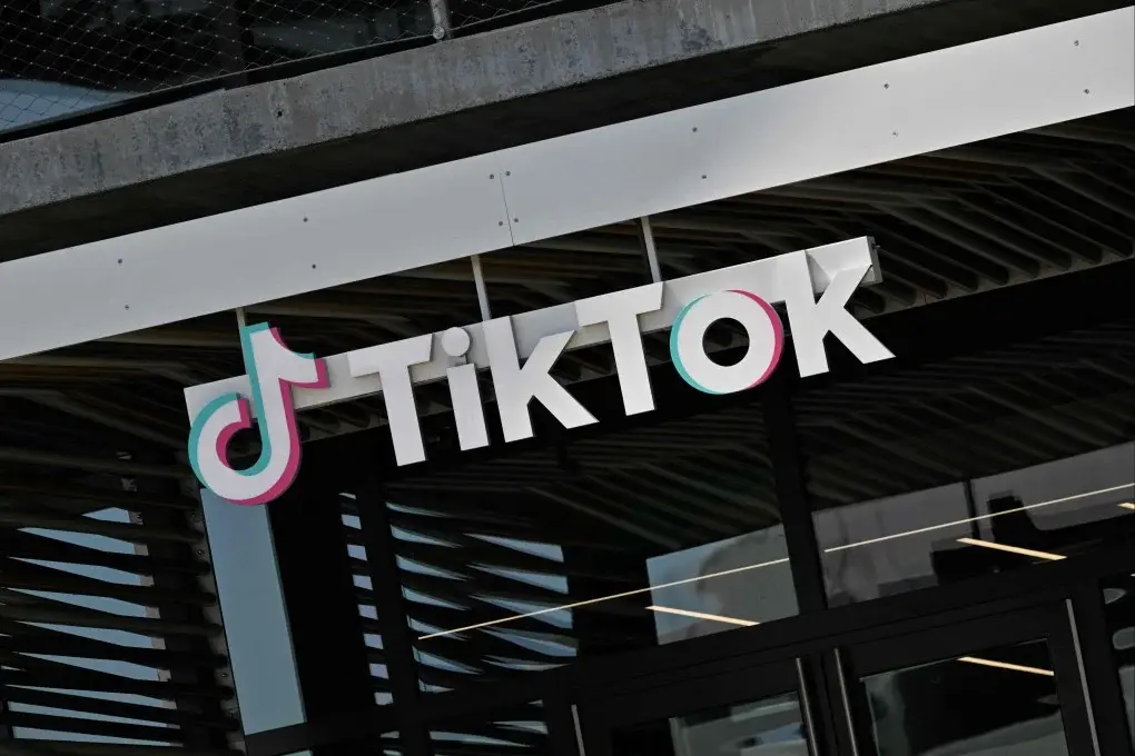 TikTok: Επένδυση 1 δισ. ευρώ για νέο data center στη Φινλανδία
