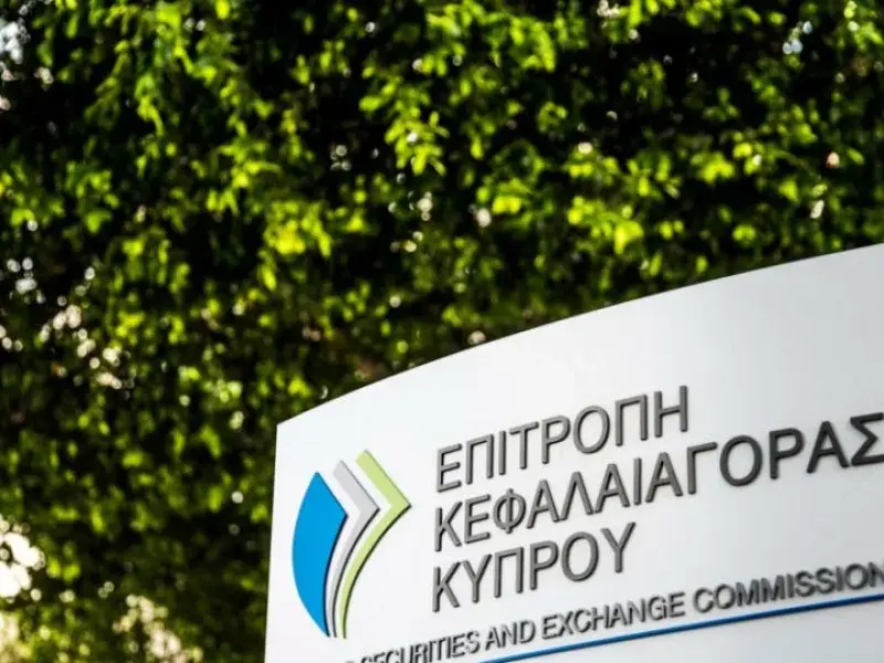 Τα crypto ενσωματώνονται στις χρηματοπιστωτικές αγορές, λέει η ΕΚΚ