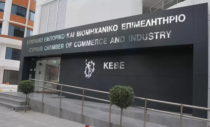 ΚΕΒΕ: Η πρόληψη και η ενίσχυση της ανταγωνιστικότητας της Κύπρου  απαιτεί συνεχή αξιολόγηση