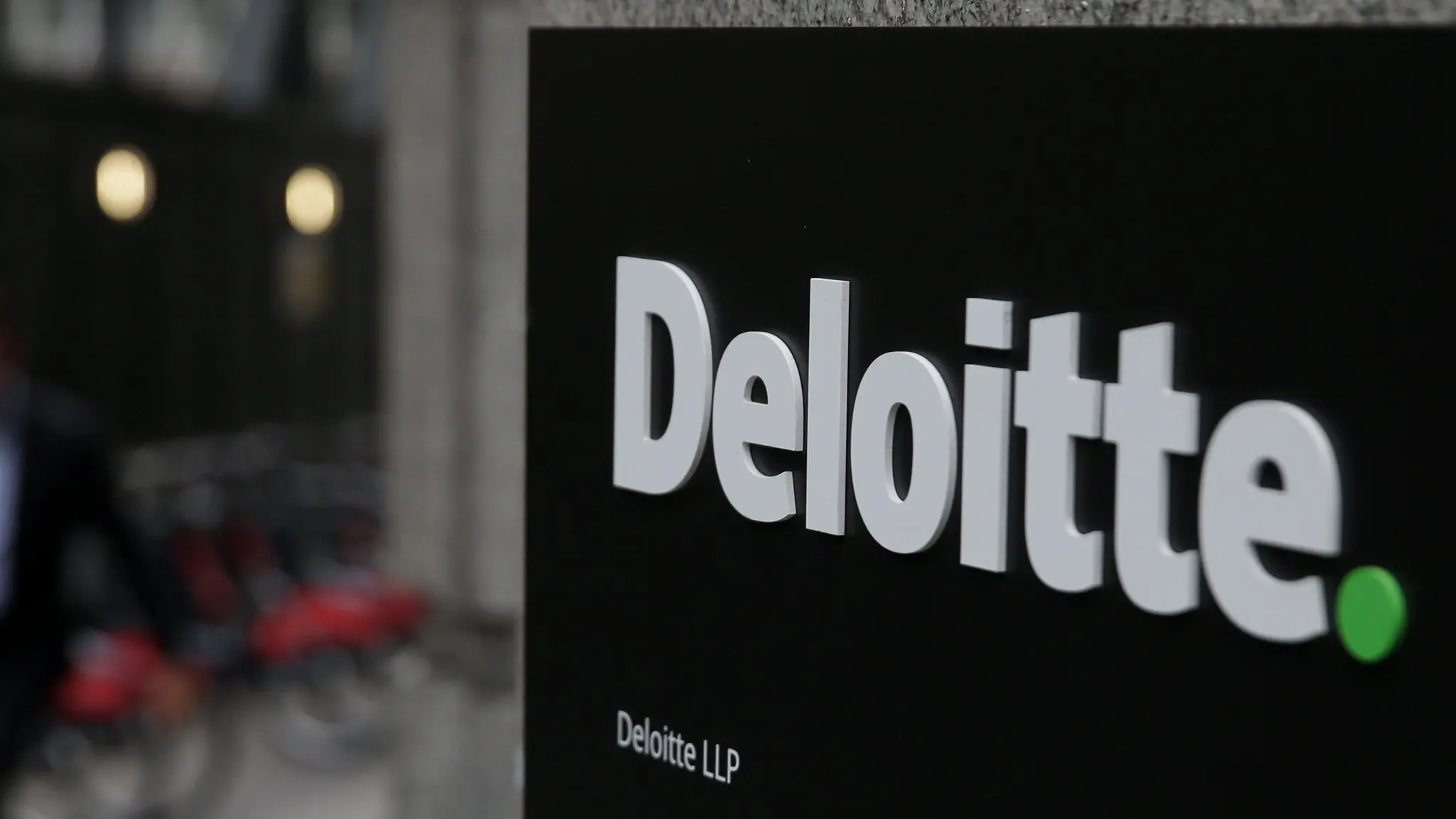 H ομάδα της PowerImage/MISCO Cyprus στο ανθρώπινο δυναμικό της Deloitte