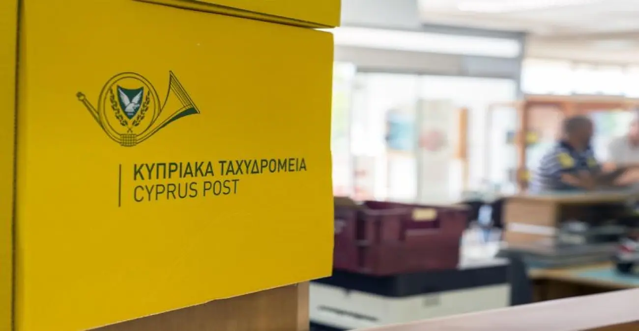 Στην ίδρυση Κλάδου Ταχυδρόμων προχώρησε η συντεχνία ΙΣΟΤΗΤΑ