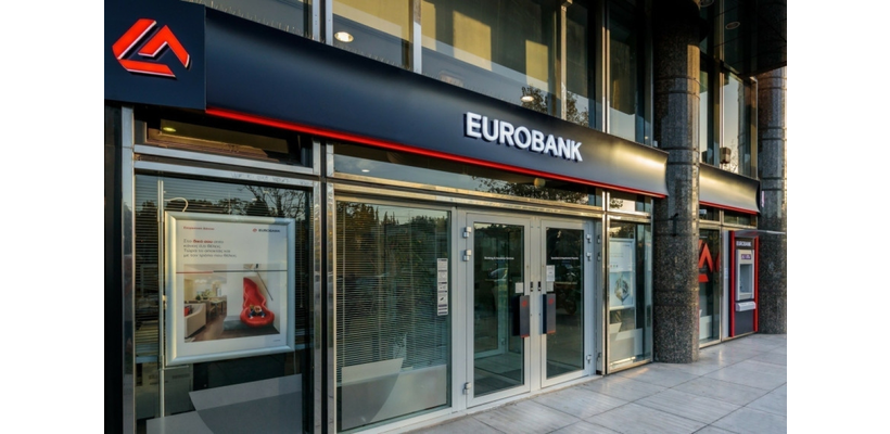 Ο οίκος DBRS αναβάθμισε την Eurobank σε «BBB (high)» με σταθερό trend