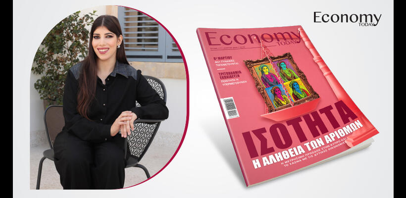 Δεν είναι προορισμός οι διακρίσεις, είναι σταθμοί