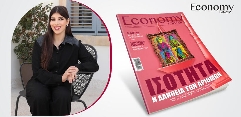 Δεν είναι προορισμός οι διακρίσεις, είναι σταθμοί