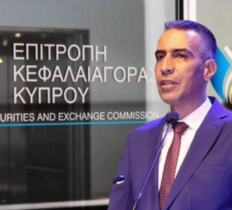 Αλλαγή σκυτάλης στην Επιτροπή Κεφαλαιαγοράς – Πρόεδρος ο Γιώργος Καρατζιάς