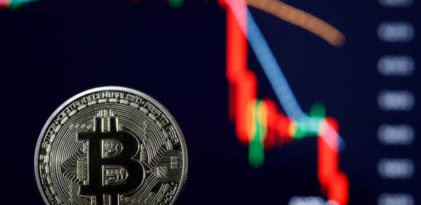 Κατρακύλα Bitcoin - Ρεκόρ υποχώρησης για το 2021 