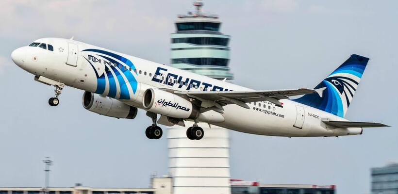 Εκπτώσεις από την Egyptair