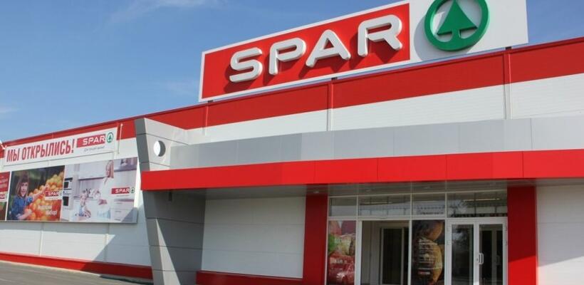 Ανοίγει το πρώτο κατάστημα Spar στην Κύπρο