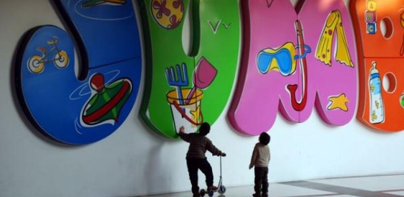 Jumbo: «Παγώνει» κινέζικους κωδικούς και πληρώνει... κόστος ομηρίας