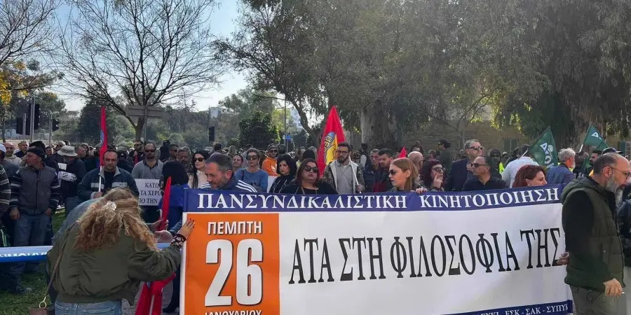 Συνδικαλιστικές οργανώσεις: Η ΑΤΑ διασφαλίζει το βιοτικό επίπεδο των εργαζομένων