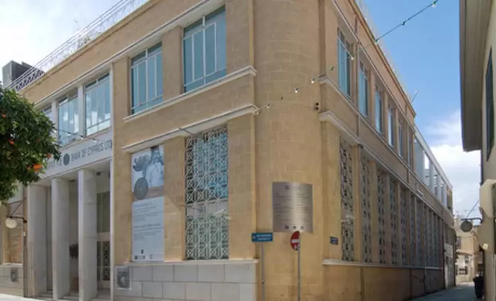 Επιτυχής ολοκλήρωση διεθνούς διαδικτυακού συνεδρίου του Πολιτιστικού Ιδρύματος Τρ. Κύπρου