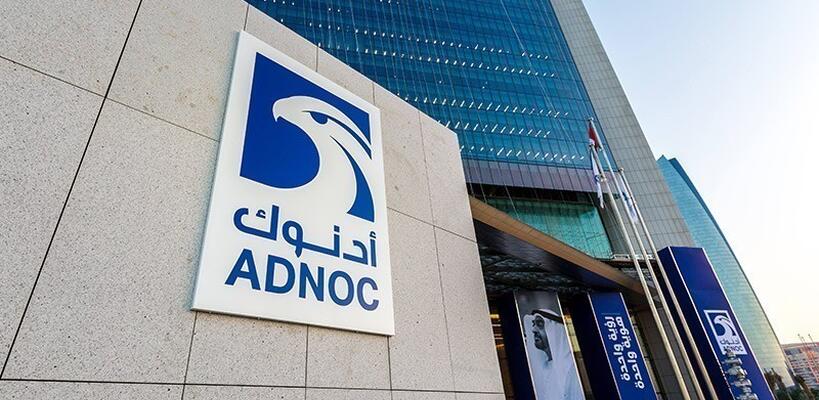 Adnoc: Εξασφάλισε χρηματοδότηση $11 δισ. για φυσικό αέριο στο Άμπου Ντάμπι