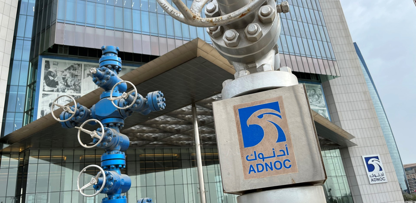 Άμπου Ντάμπι: Το «φλερτ» της ADNOC με τα μεγάλα αποθέματα φυσικού αερίου της Βενεζουέλας