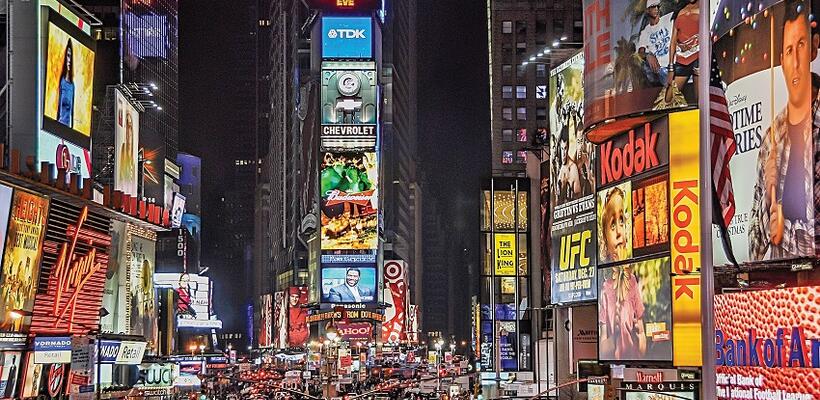 Εσυ πόσο σοκαρισμένος νιώθεις αυτή τη στιγμή;