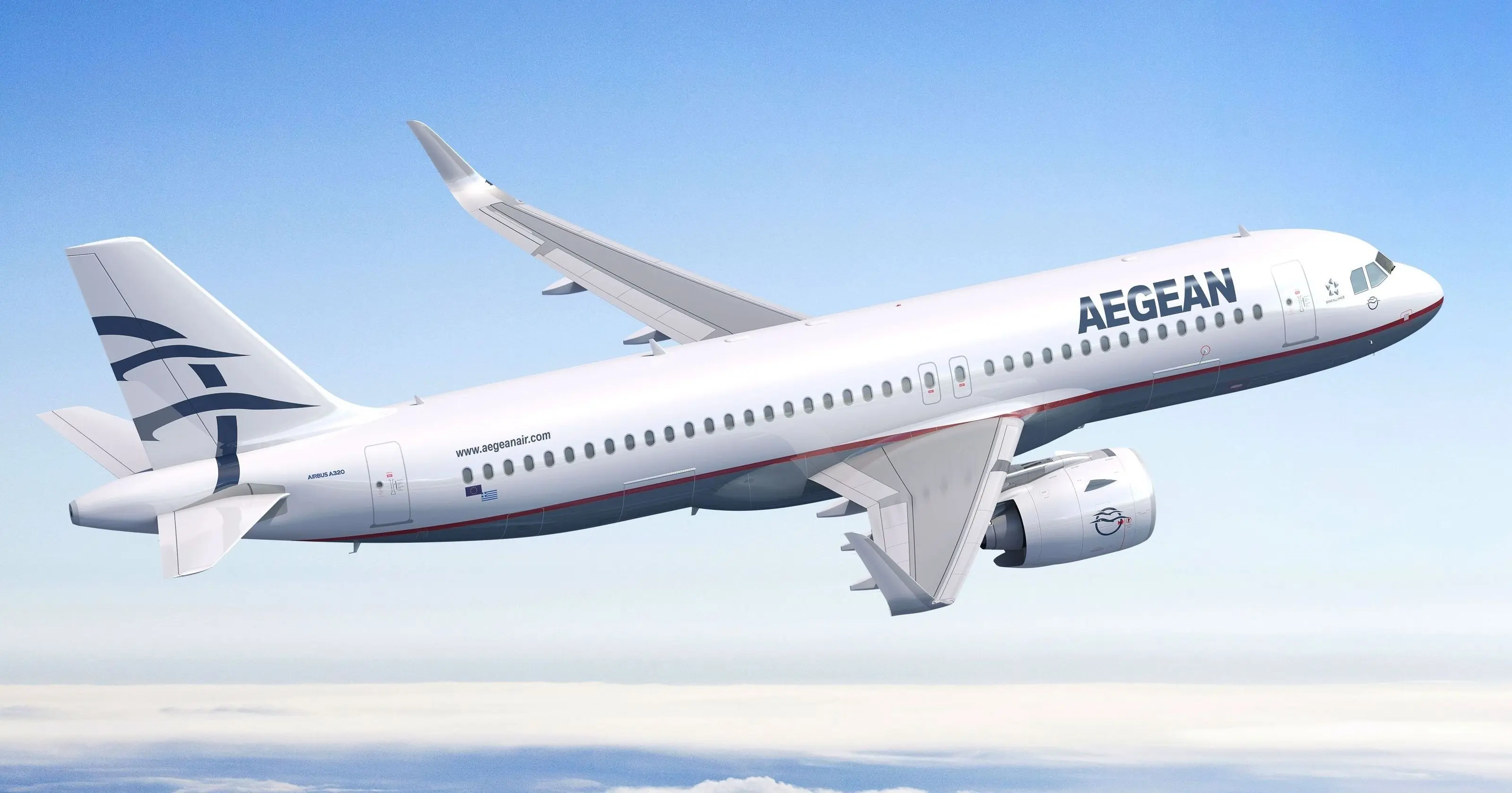 Aegean airlines: 40% έκπτωση σε δημοφιλείς προορισμούς 