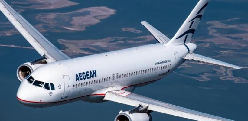 Πετάει ξανά για Πάφο η Aegean airlines τον Ιούλιο