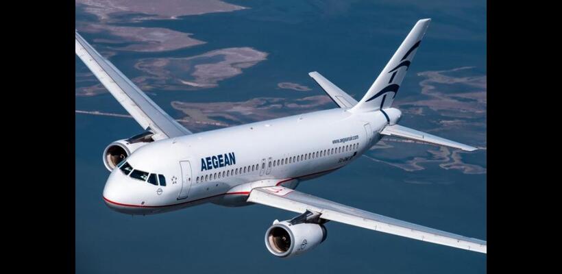 Πετάει ξανά για Πάφο η Aegean airlines τον Ιούλιο