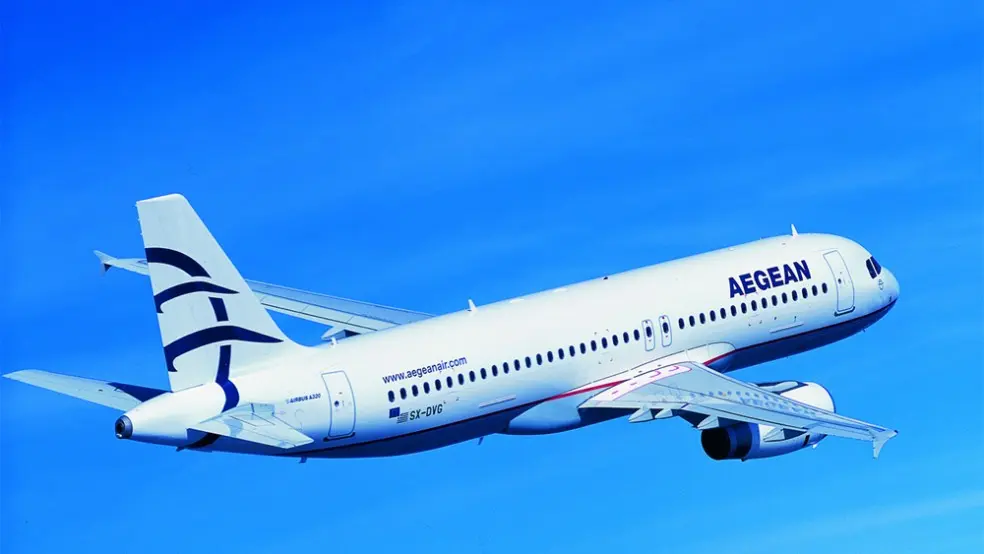 Έμαθες για τη νέα προσφορά της Aegean από Λάρνακα;