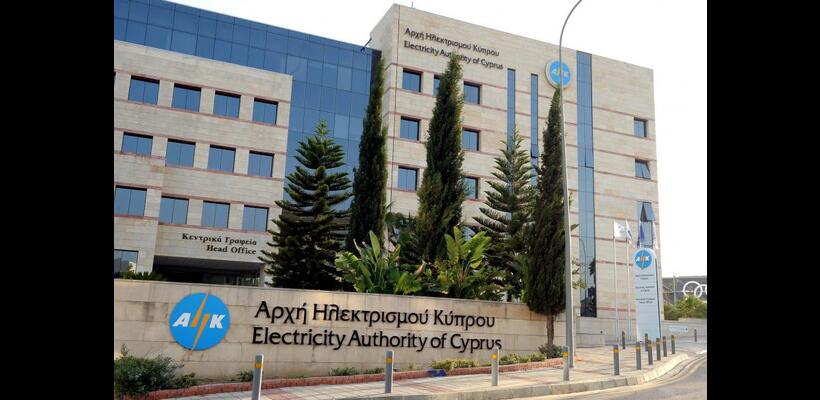 Αναγκαίες οι περικοπές από ΑΠΕ για σταθερότητα συστήματος, λέει η ΑΗΚ