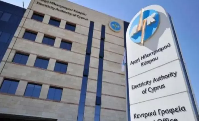 ΑΗΚ - Φυσικό Αέριο: Προχωρούν τα έργα μετατροπής των Μονάδων Παραγωγής