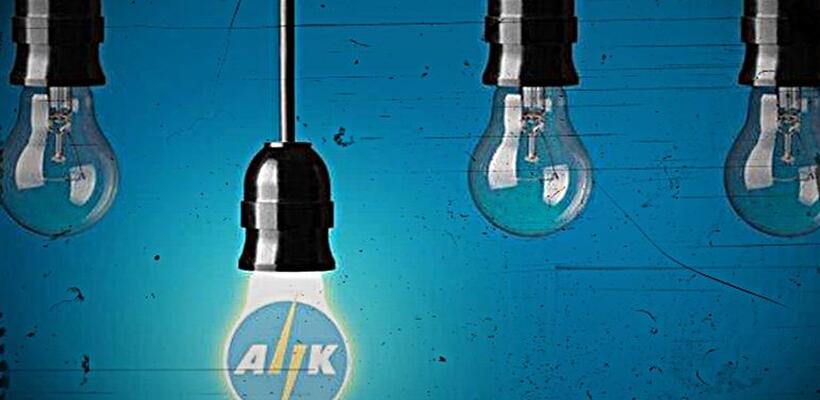 ΑΗΚ: Κίνητρο ο ανταγωνισμός