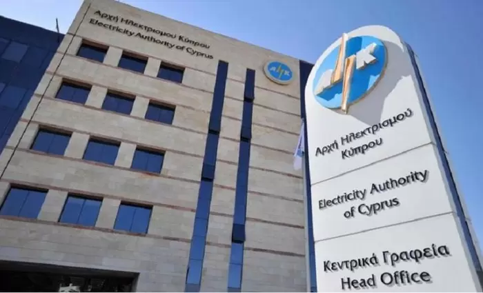 Ευέλικτη ΑΗΚ που να σκέφτεται «έξω από το κουτί», ζητά ο Υπουργός Ενέργειας