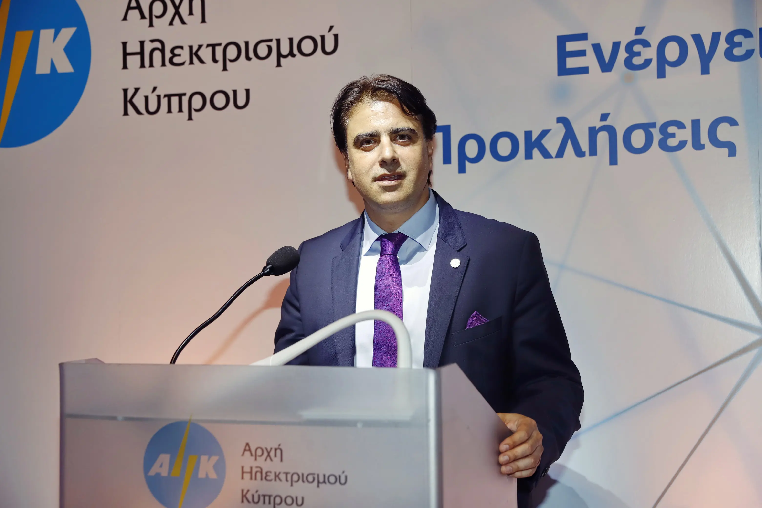 Οι προκλήσεις και οι προοπτικές της νέας ΑΗΚ