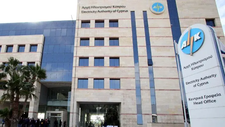Αποφασίζουν για μέτρα οι συντεχνίες της ΑΗΚ