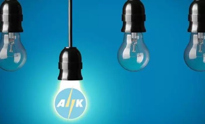 Ο Παναγιώτης Ολύμπιος νέος Γενικός Διευθυντής της ΑΗΚ