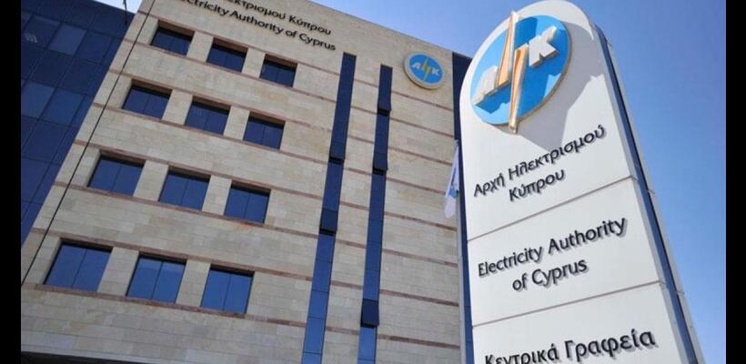 Υπουργός Ενέργειας: Από την επόμενη διμηνία η αύξηση 3% στους λογαριασμούς της ΑΗΚ