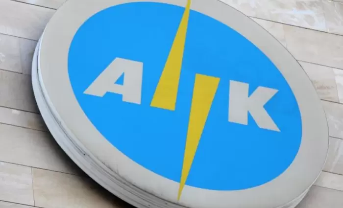 Νέος πρόεδρος της ΑΗΚ ο Μιχάλης Κωμοδρόμος