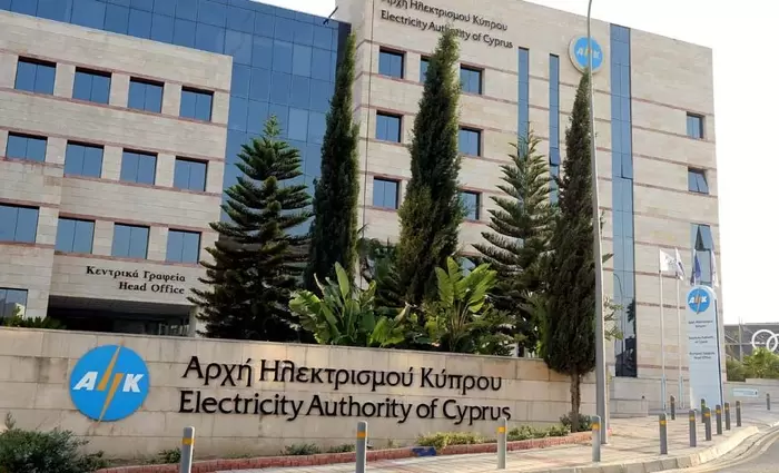 Σε δύο εβδομάδες η απάντηση της ΑΗΚ για την τιμή του ρεύματος