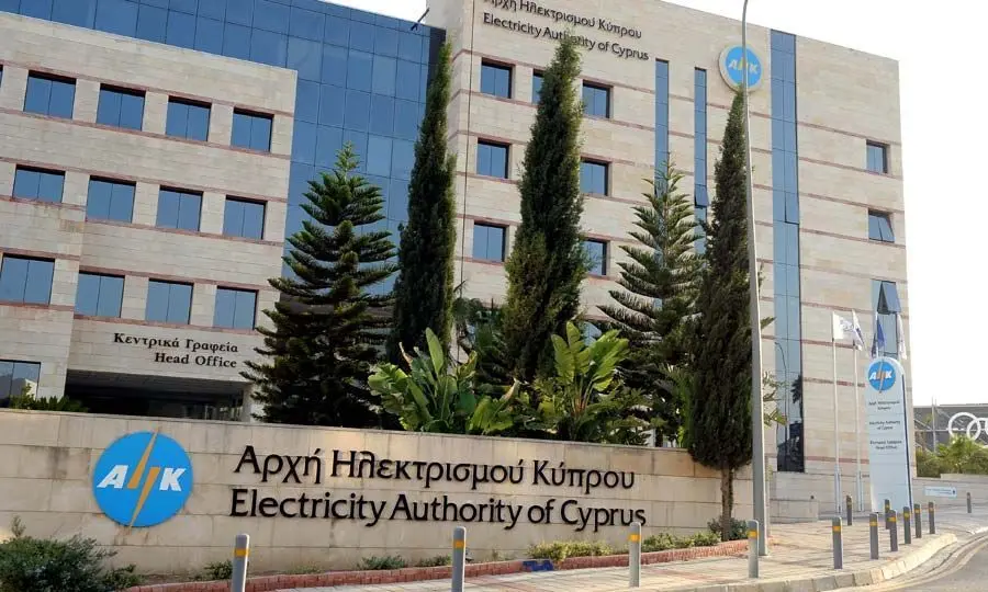 Σε δύο εβδομάδες η απάντηση της ΑΗΚ για την τιμή του ρεύματος