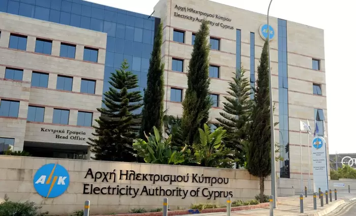 Χαιρετίζει η ΑΗΚ το άνοιγμα της αγοράς – Δηλώνει έτοιμη για τη νέα εποχή