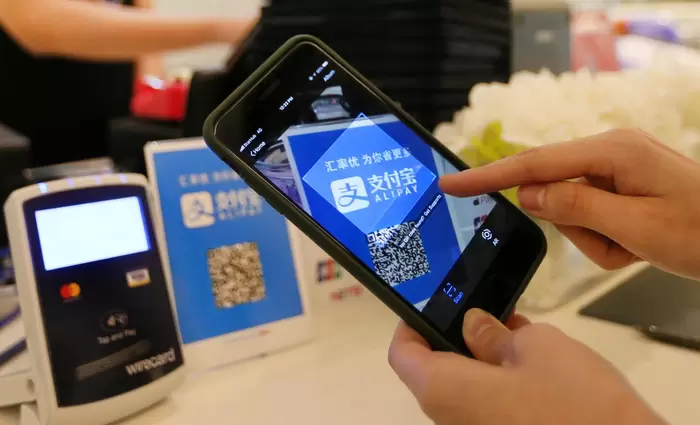 Τι είναι το κινεζικό Alipay που έχει πάνω από 700 εκ. χρήστες στον κόσμο;
