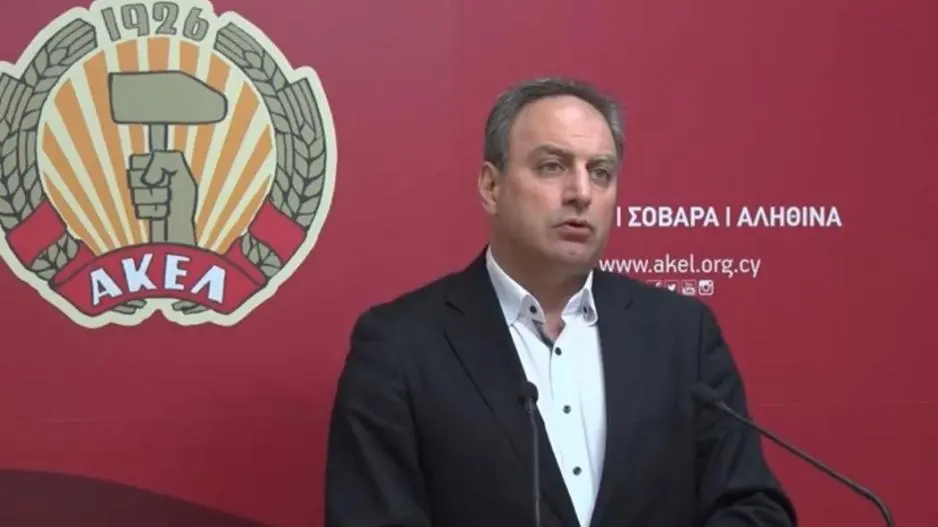 Επιστολή ΑΚΕΛ σε ΥΠΟΙΚ: Ζητά αναβολή νέων φόρων