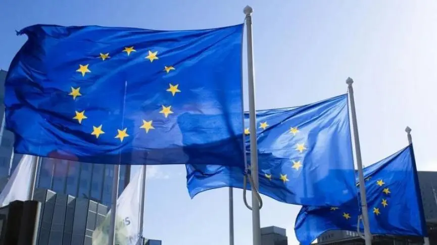 ΕΕ: Προϋπολογισμός σχεδόν €2 τρισ. για τα επόμενα εφτά χρόνια