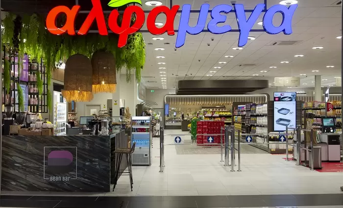 Αλφαμέγα: Αυξήσεις μισθών και εκπτώσεις πέραν των €2 εκ. στο προσωπικό