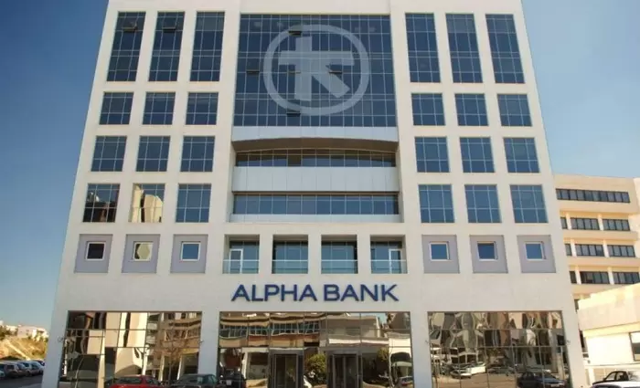 Συνεχίζεται από Alpha Bank το πρόγραμμα «Γονείς και Παιδιά ΜΑΖΙ στην εργασία»